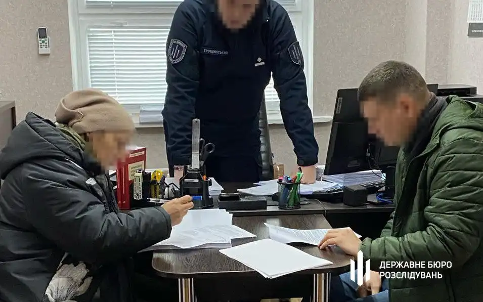 ДБР оголосило підозру працівниці податкової Кіровоградська область