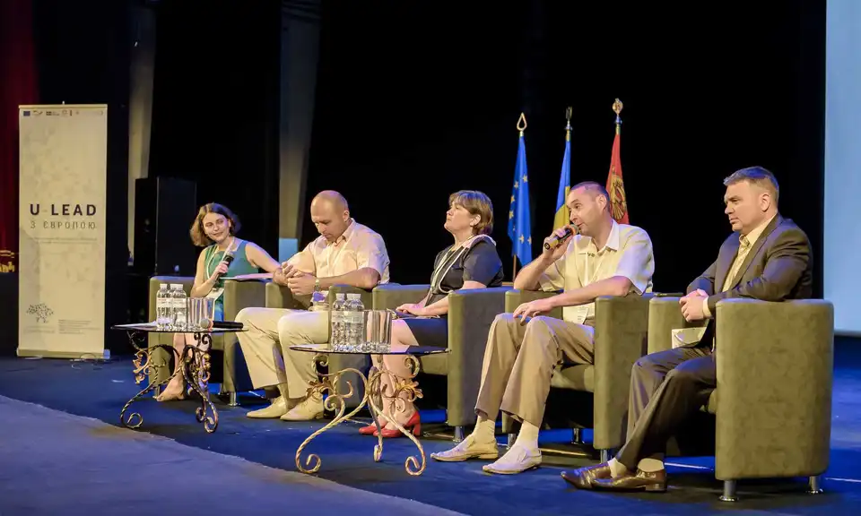 Децентралізація в дії: у Кропивницькому розповіли про можливості для об'єднаних гpомад (ФОТО)