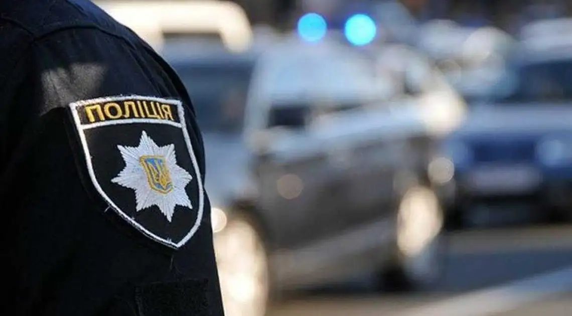 У Кропивницькому поліцейський врятував життя чоловікові фото 1