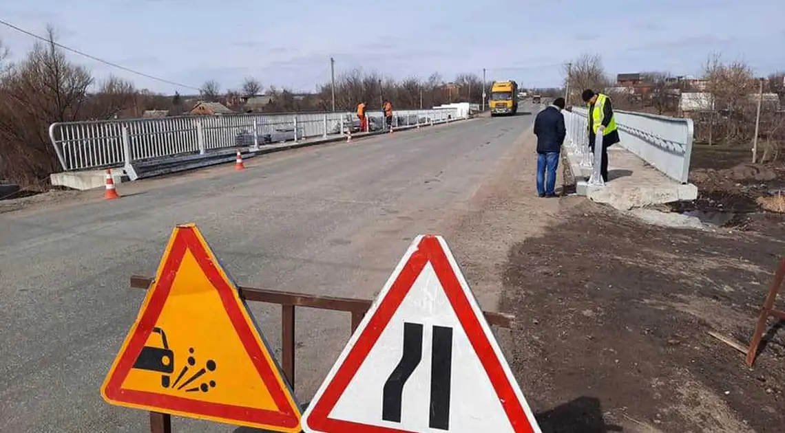 На мосту неподалік Кропивницького відновили ремонтні роботи фото 1