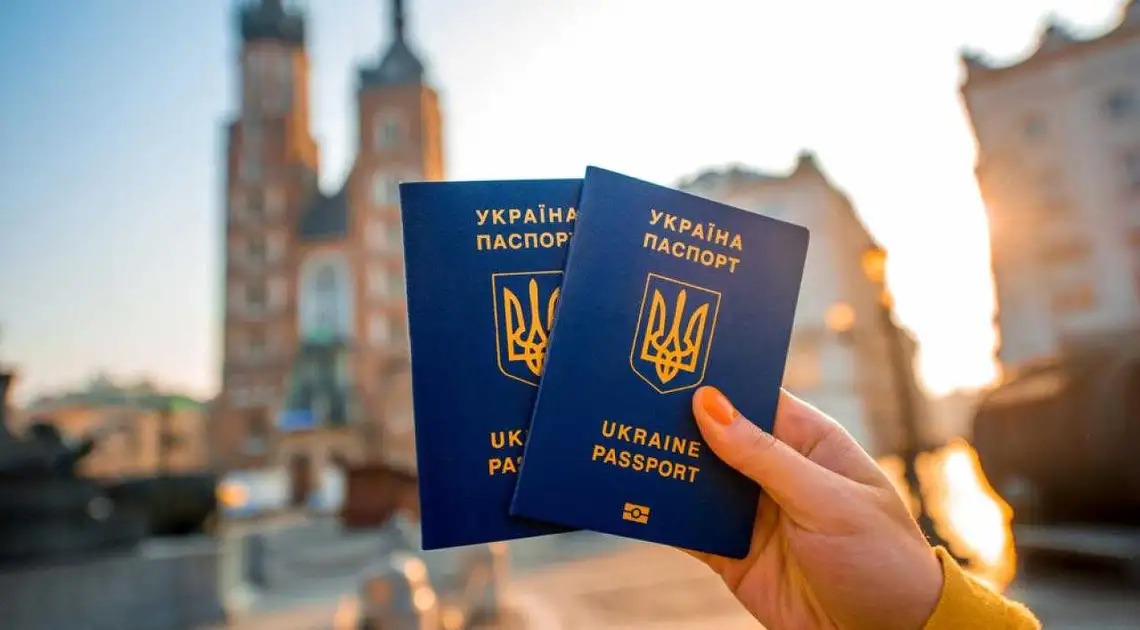 Особливості «безвізу»: Євросоюз змінює правила для українців фото 1