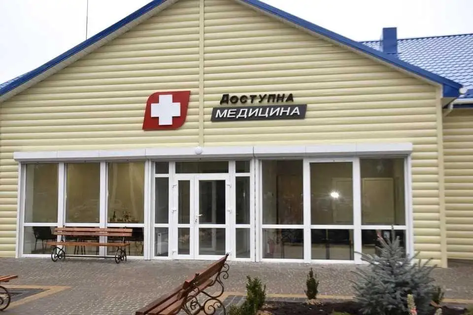 На Кіровоградщині запрацювала ще одна новозбудована сільська амбулаторія (ФОТО) фото 1