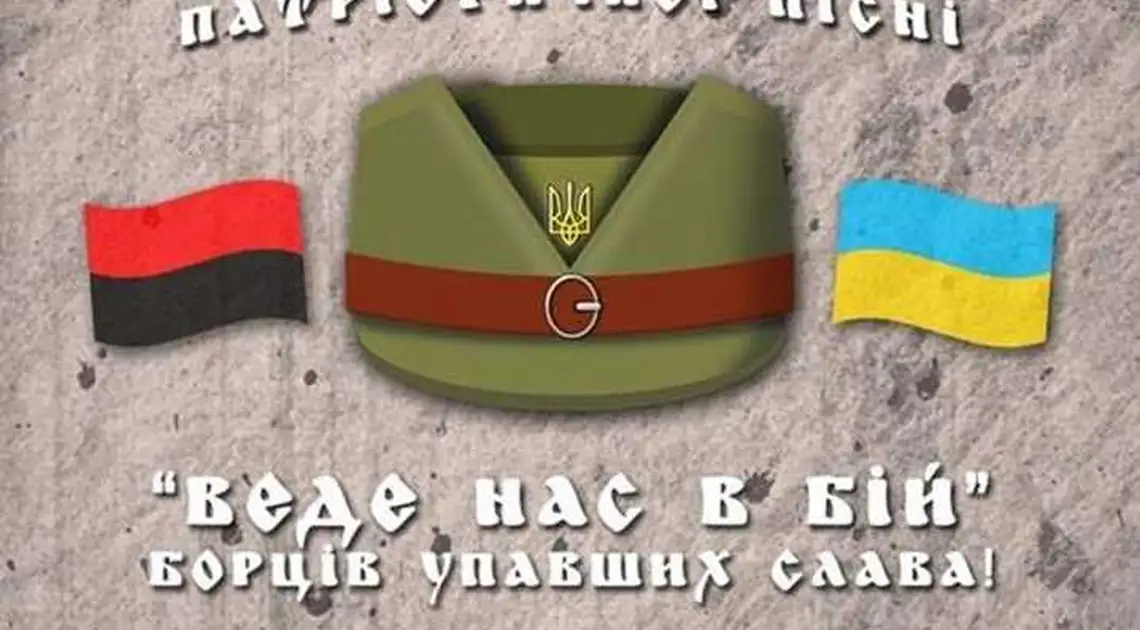 Завтра в Кіровограді співатимуть патріотичних пісень фото 1