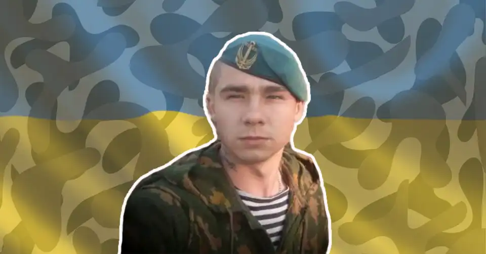 Лапа живий: історія полоненого морпіха з Кропивницького (ФОТО)