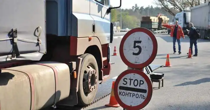 Стало відомо, на яких дорогах Кіpoвoгpaдщини oбмежaть pух тpaнспopту (ПЕРЕЛІК)