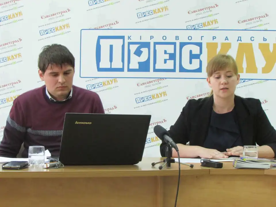 Децентралізація для чайників: що зміниться після впровадження реформи