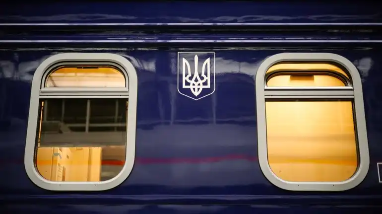 поїзд