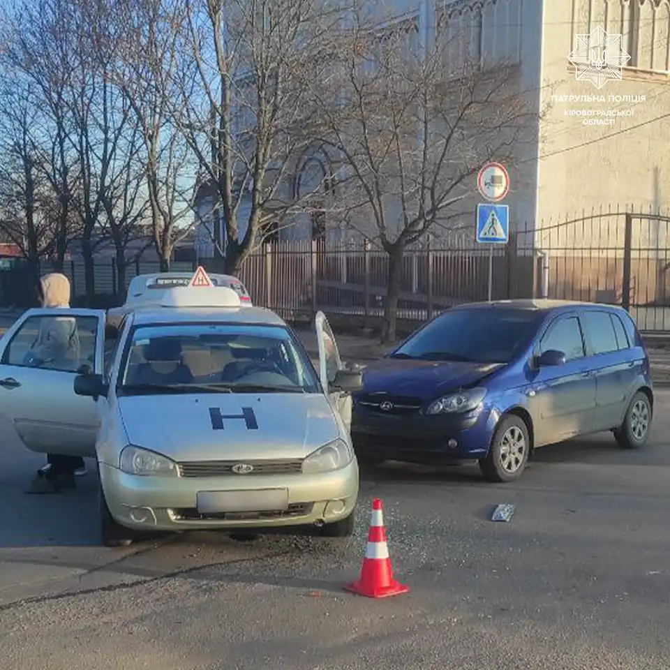 ДТП на Балашівці у Кропивницькому