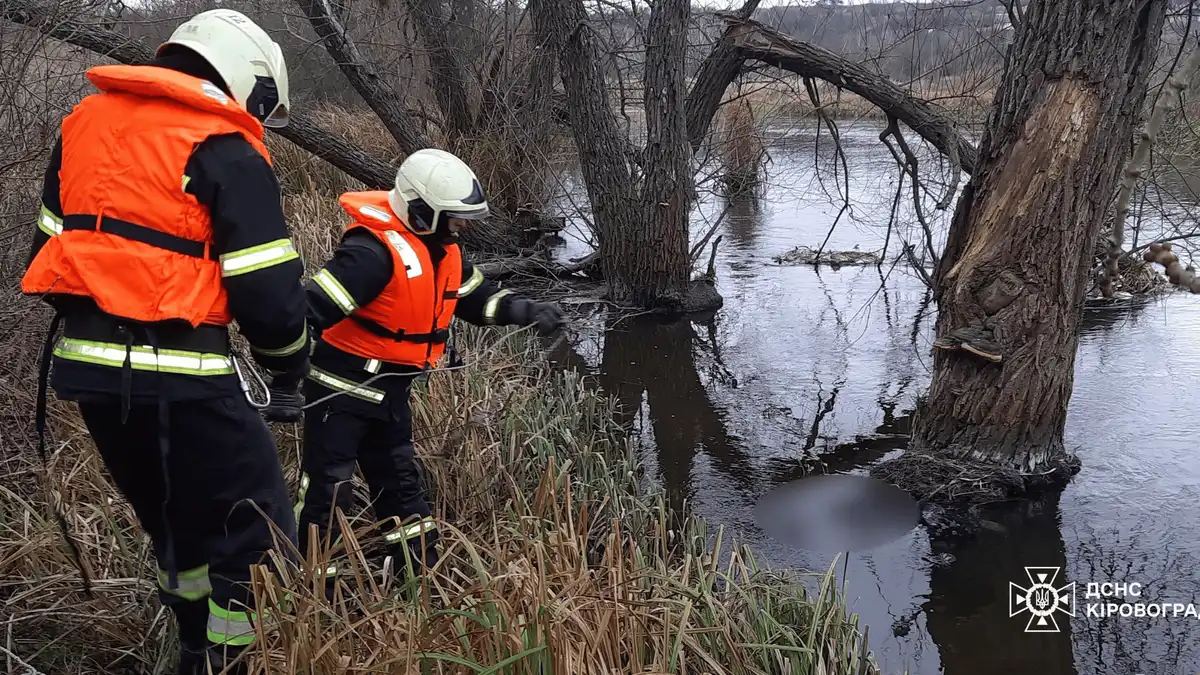 Жінка втопилася в річці Інгулець у Кіровоградській області