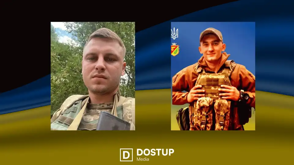 загиблі захисники з Кіровоградської області