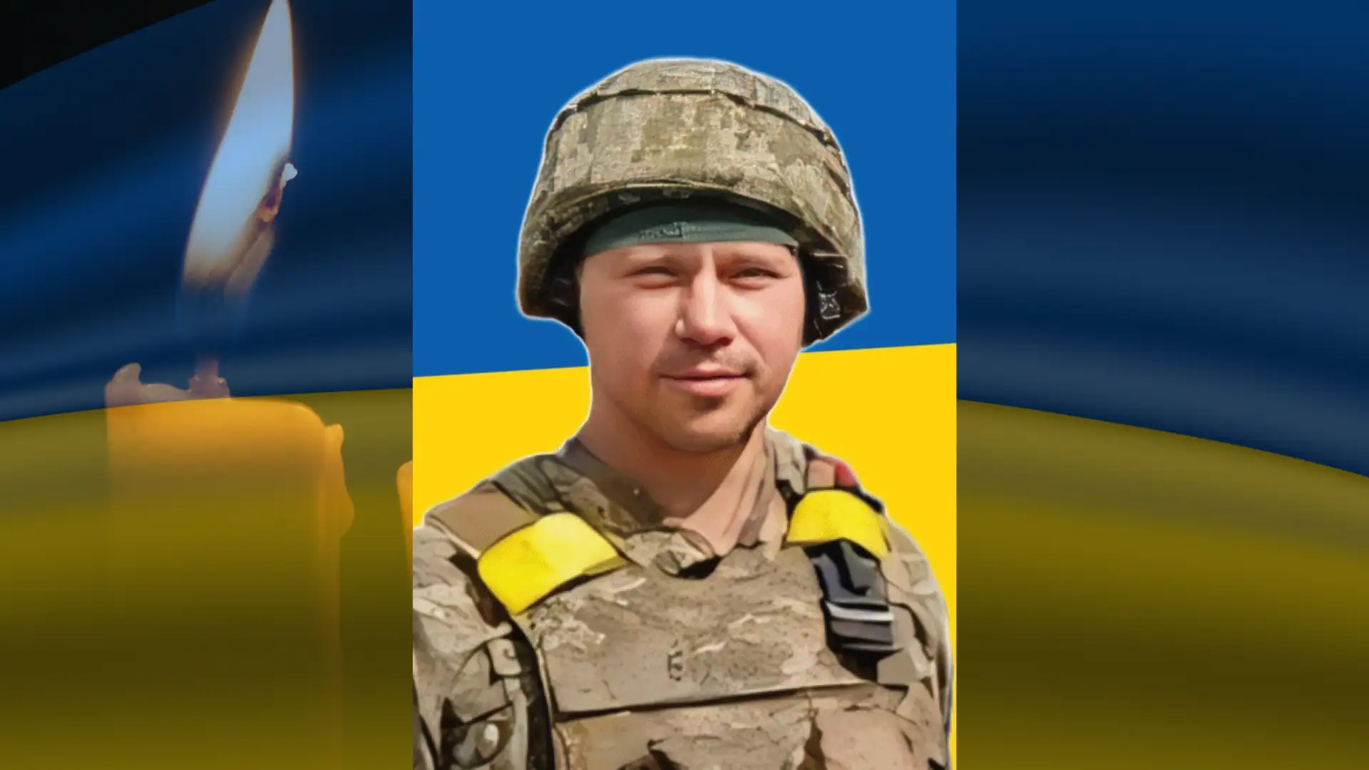 загинув на війні Дмитро Бєляєв