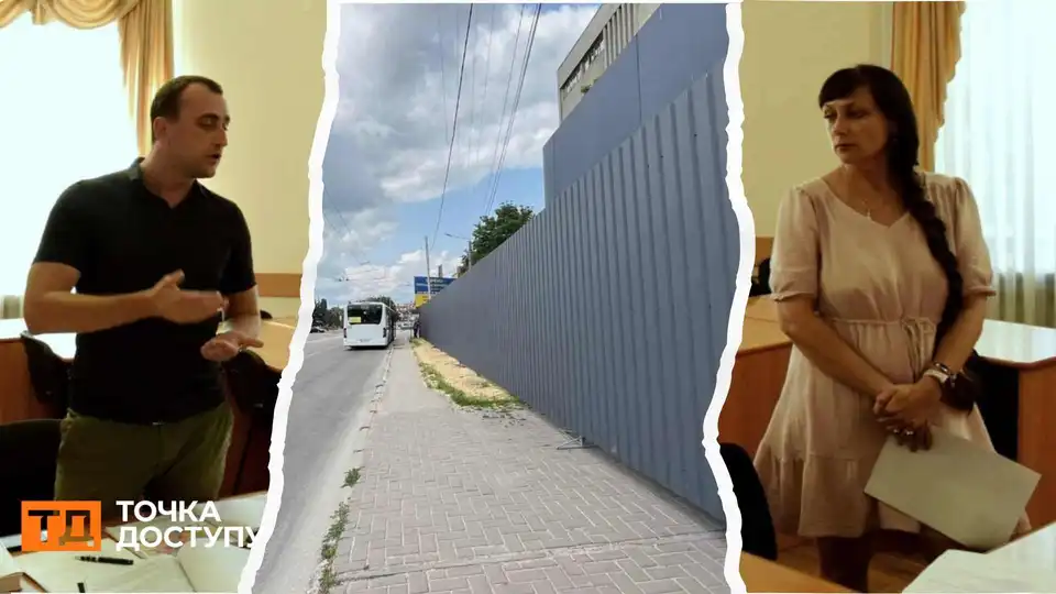 Законне чи ні? Петицію про скасування зведення споруди біля укриття у центрі Кропивницького розглянули у міській раді