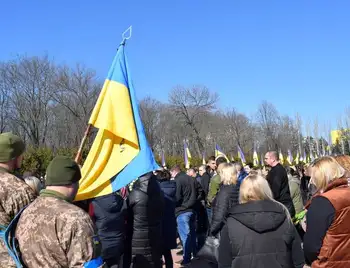 У Кропивницькому попрощалися із загиблим воїном-артилеристом фото 1