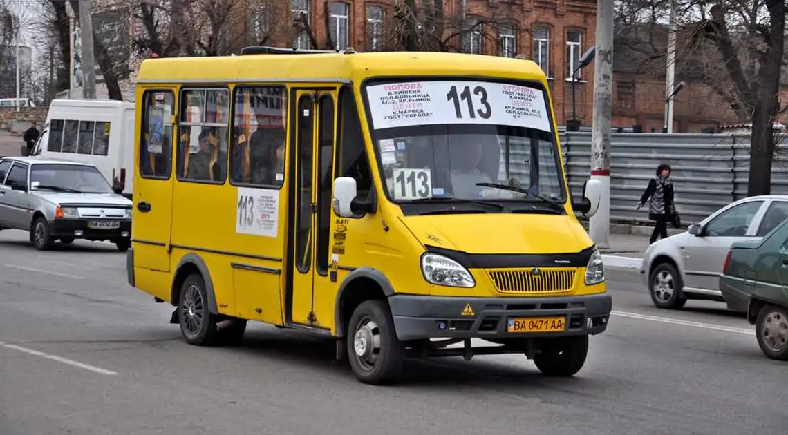 Через хамство водіїв у Кропивницькому розриватимуть угоди з перевізниками фото 1