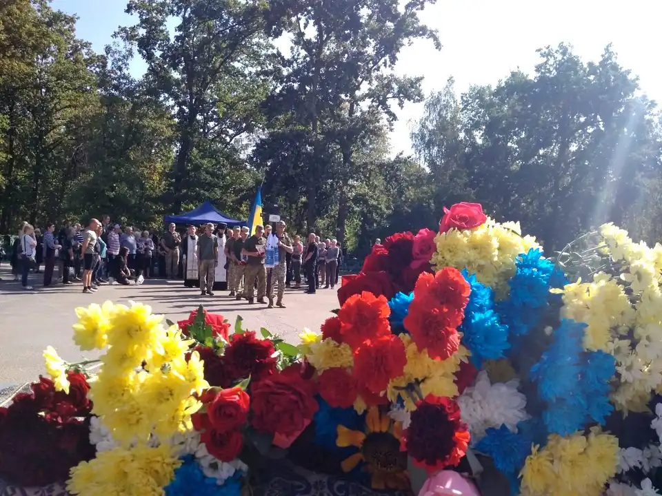 попрощалися з військовим у Кропивницькому