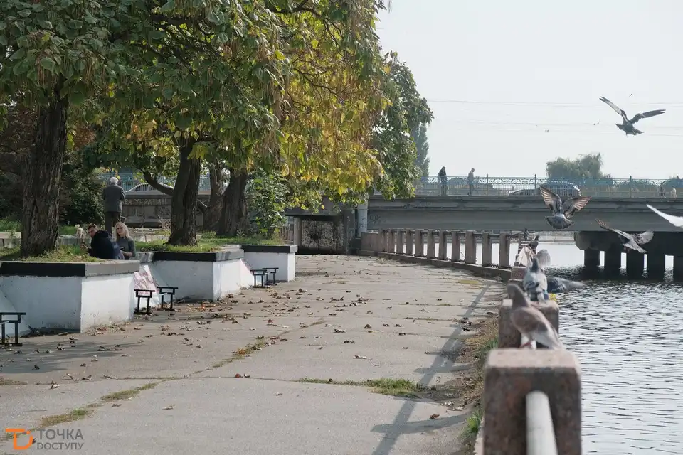 Кропивницький