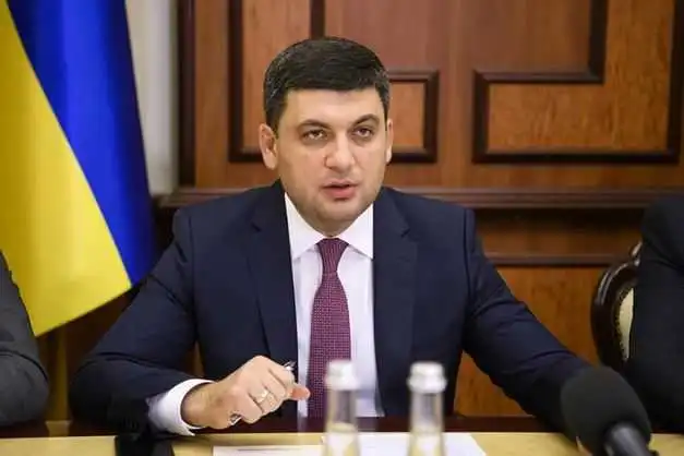 Гройсман анонсував глобальну перевірку облгазів через шахрайство з платіжками фото 1