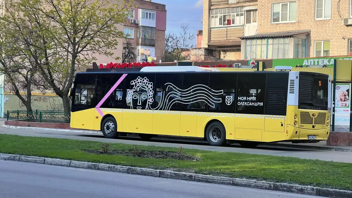 В Олександрії змінюють спосіб безготівкової оплати проїзду в автобусах