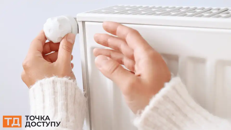 Опалювальний сезон в Кіровоградській області