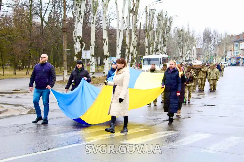 Прощання з бійцем