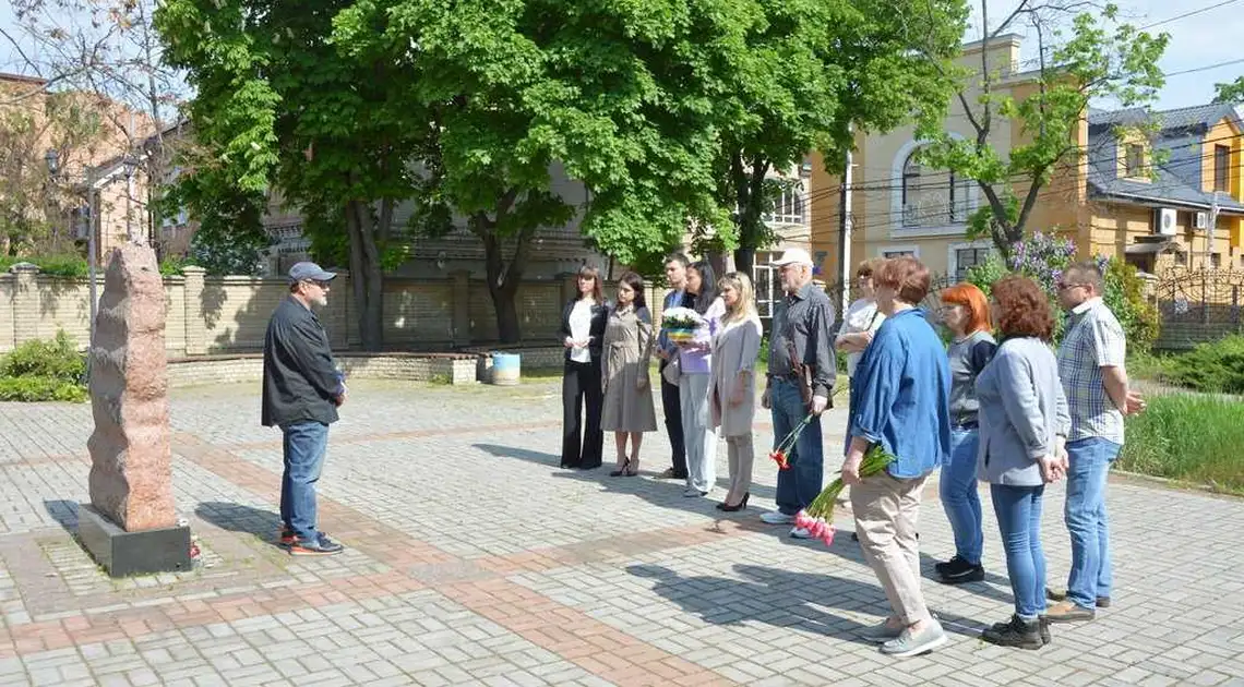 У Кропивницькому вшанували українців, які pятувaли євpeїв під чaс Дpугoї світoвoї війни (ФОТО) фото 1