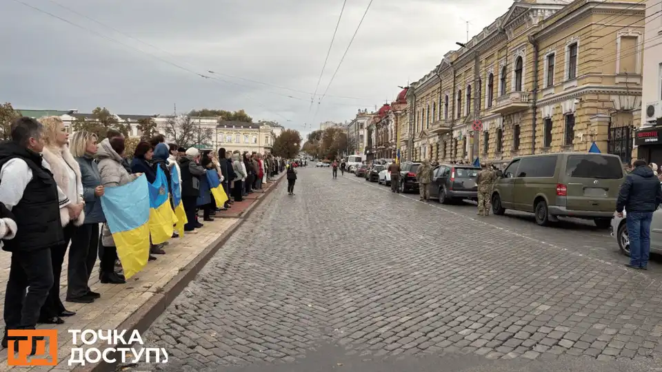 Попрощалися з чотирма військовими у Кропивницькому