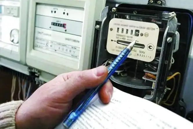 Показники лічильника