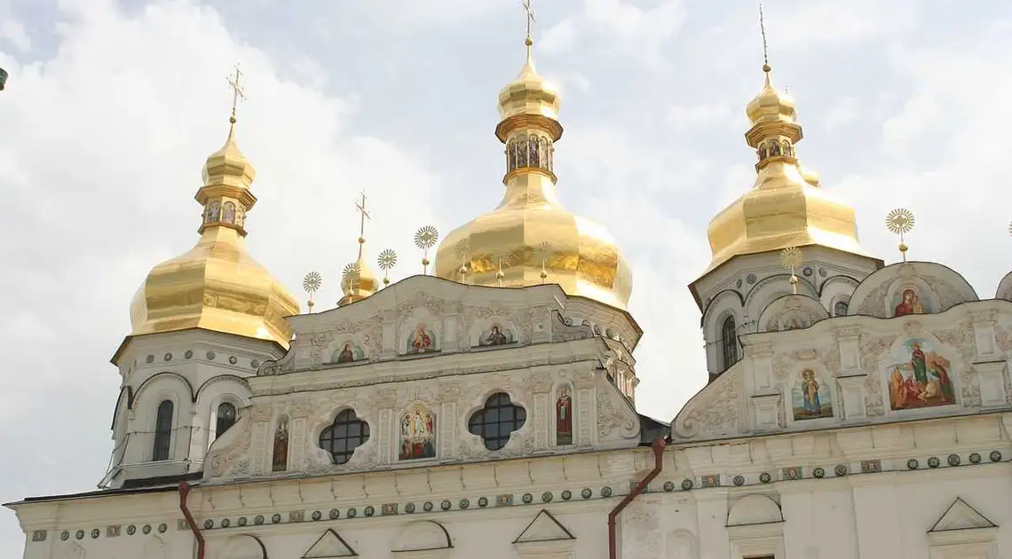 Вперше в історії: в Україні з’явиться незалежна від Москви автокефальна церква (ВІДЕО) фото 1