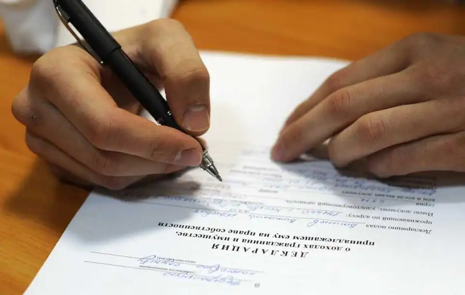 Про іноземні доходи доведеться звітувати в обов’язковому порядку фото 1