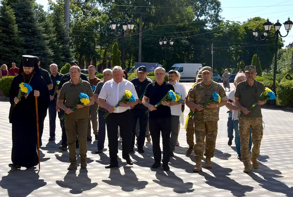 День Конституції України