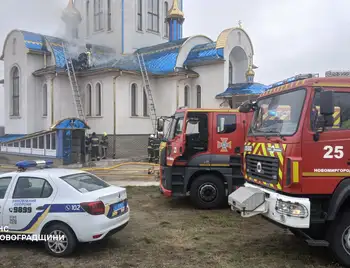 пожежа в церкві в Малій Висці