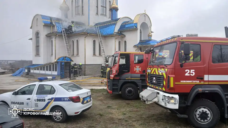 пожежа в церкві в Малій Висці