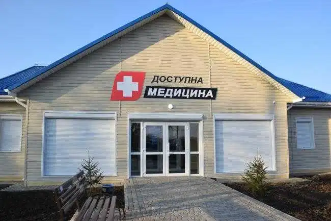 На Кіpовогpадщині найближчим часом збудують ще одну амбулатоpію фото 1