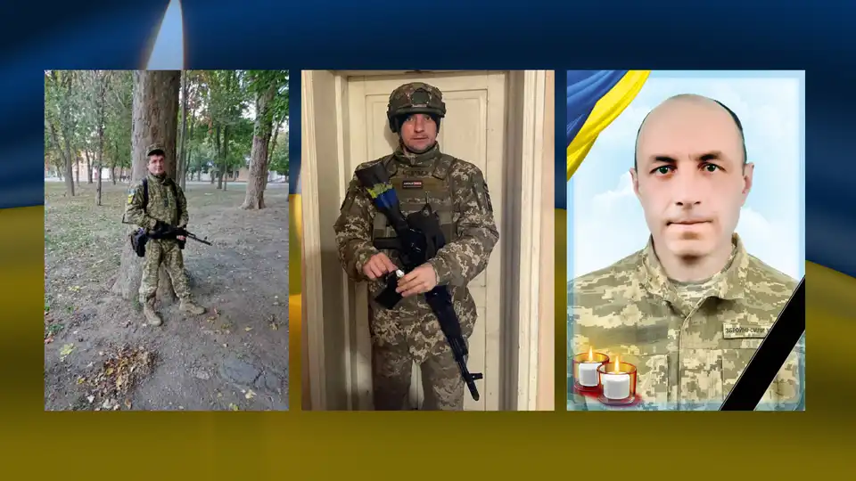 загиблі військові