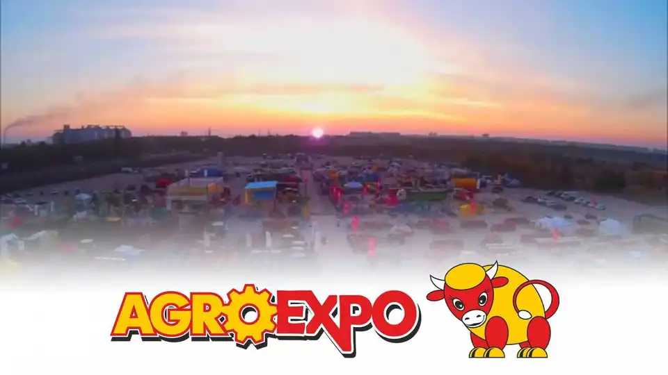 У Кропивницькому готуються до «АгроЕкспо-2017»