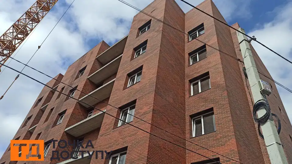 розіграш квартир для військових Кропивницький