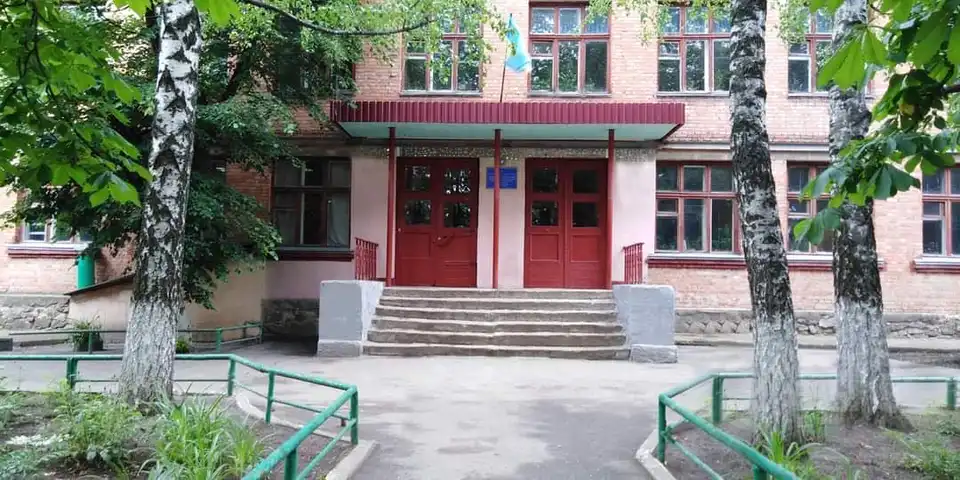 Школа 32 Кропивницький