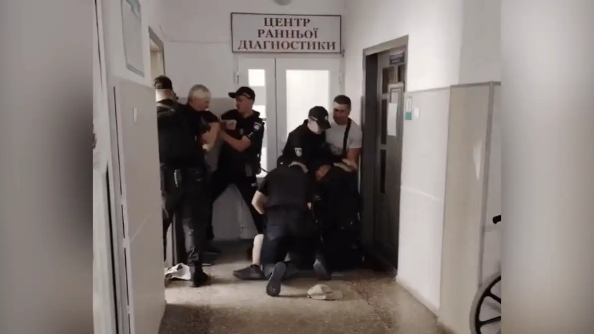 що сталося в лікарні в Олександрії