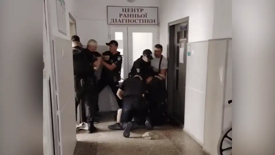 що сталося в лікарні в Олександрії