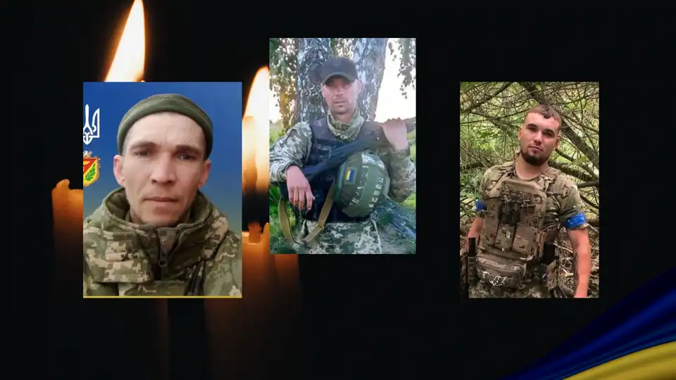 Загинули військові