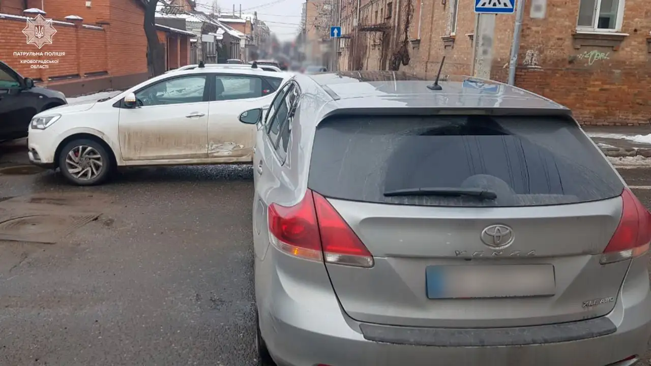 ДТП у Кропивницькому