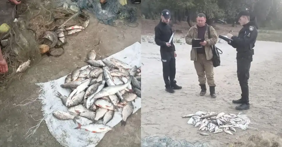браконьєр