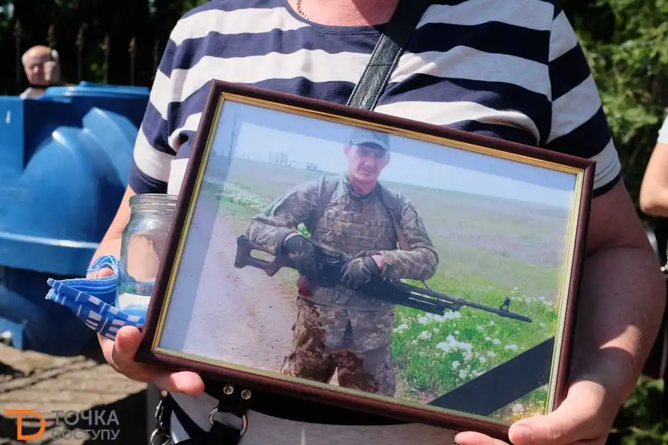 У Кропивницькому попрощалися з учасником АТО Олександром Горбенком (ФОТО)
