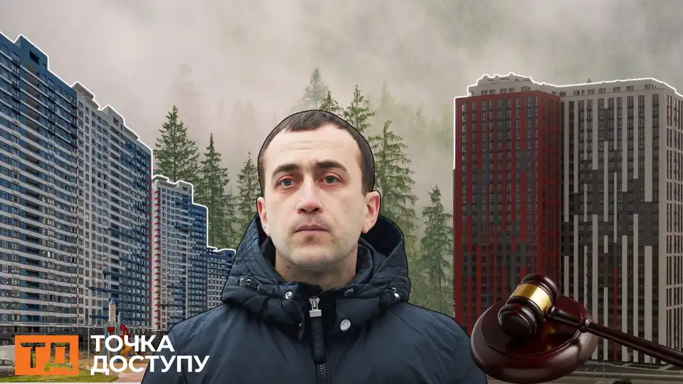 Підозра за “допомогу” із землею, нерухомість у Києві й кар’єра: що Точка доступу дізналася про головного архітектора Кропивницького