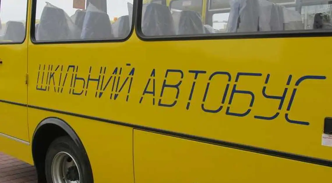 На Кіровоградщині потрапив у ДТП шкільний автобус, що віз старшокласників на ЗНО фото 1