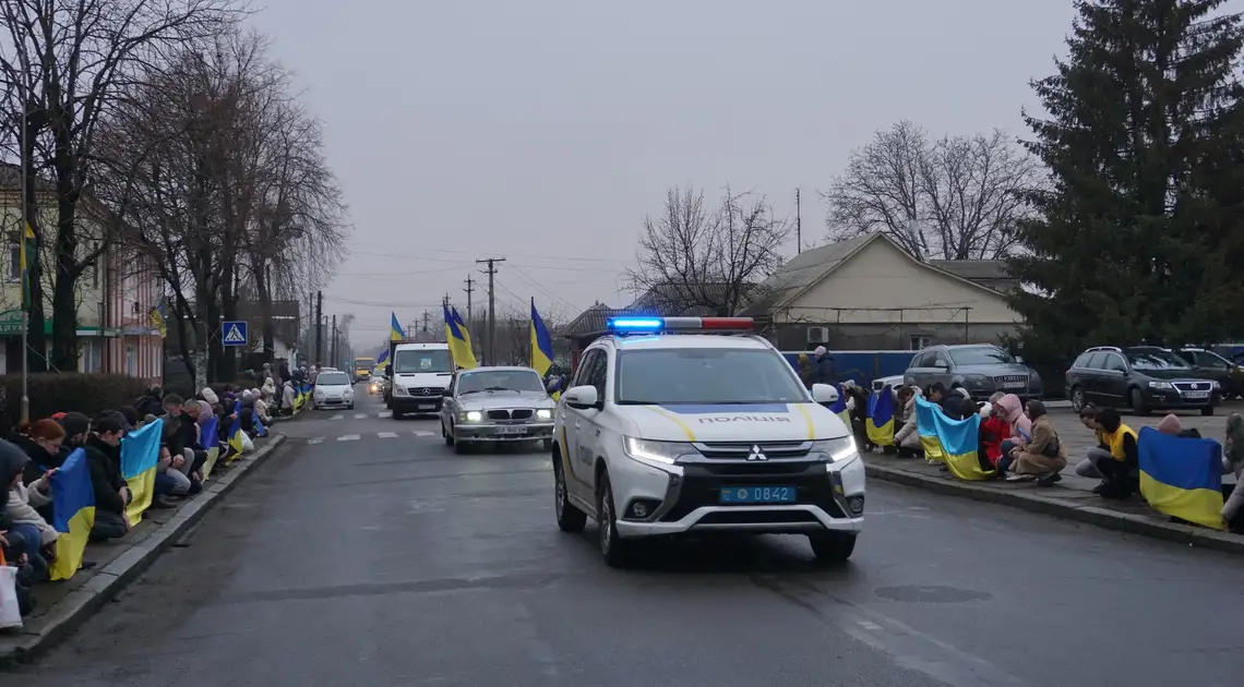 попрощалися з військовим Олександром Майданюком