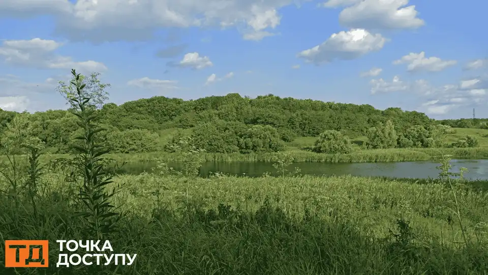 погода Кіровоградська область