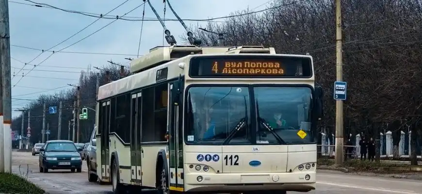 тролейбуси