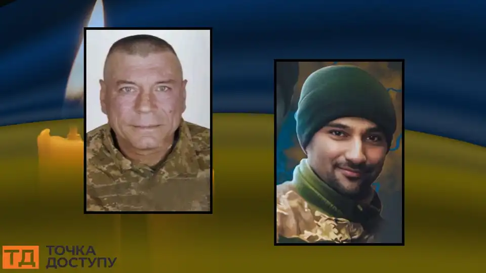 Про загибель двох військових повідомили громади Кіровоградщини