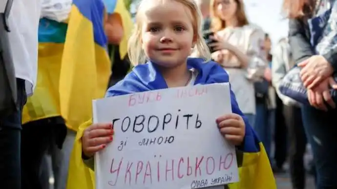 Відзавтра сфера обслуговування повинна перейти на українську мову